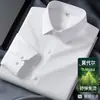 Camisa de manga larga para hombre talla grande de modal con estampado de espiga, color liso, elástica, resistente a las arrugas, adecuada para ropa de trabajo profesional y estilo versátil
