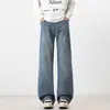 Jeans acampanados con estampado de rayo para hombre, nuevo estilo moderno, lavado vintage, corte recto holgado, adelgazantes, de calle, pantalones largos elegantes