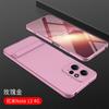 Aplicable a la funda para teléfono móvil RM-Note12 [4G] Red Mi Kaixuan escudo funda protectora para teléfono móvil color de contraste todo incluido resistente a caídas