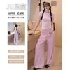 Pantalones casuales de pierna ancha de cintura alta para otoño, holgados y adelgazantes, pantalones de chándal de pierna recta para mujer, modernos, suaves y cómodos con bolsillos delanteros, pantalones fluidos hasta el suelo