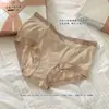 Estilo de Celebridad Caja de Regalo de 10 Piezas Ropa Interior para Mujer Algodón Puro en la Entrepierna Transpirable Cintura Media Bragas Lazo Colorido Femenino