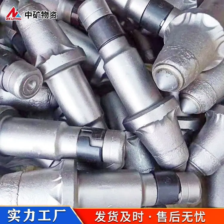 采煤机截齿 (4)