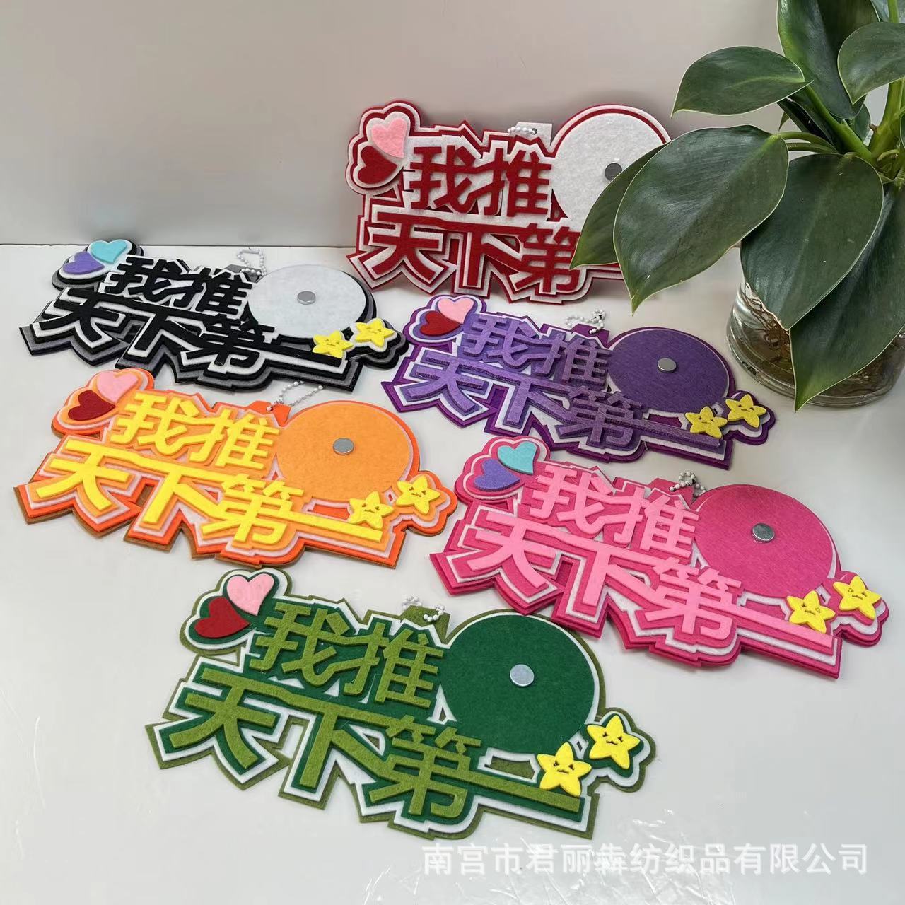 dc759b8903cdac2f01c217bf702e54