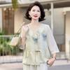 Camiseta de Verano de Nuevo Estilo para Mamás, Ropa de Moda para Mujeres de Mediana Edad y Mayores, Sencillo Top de Manga Tres Cuartos Estilo Nacional Nuevo Chino para Mujeres
