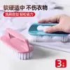 Cepillo de cerdas suaves para lavar ropa de hogar multifuncional no daña los zapatos cepillo especial para zapatos cerdas duras limpieza cepillo pequeño artefacto cepillo para zapatos