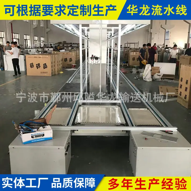 微信图片_20191212190139