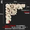 Talla en madera de Dongyang aplique de madera maciza esquina de puerta de gabinete flor celosía estilo europeo pared de fondo pieza de flor de madera adorno diagonal en stock para bodas