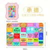 Serie de Ciudad Turística Metálica de Chengde Imanes para Refrigerador Pegatinas Magnéticas Decoración Creativa para el Hogar Regalos Únicos de Souvenir