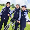 Uniformes Escolares de Primavera y Otoño para Estudiantes de Primaria, Conjuntos Deportivos de Tres Piezas, Uniformes de Jardín de Infancia, Uniformes de Verano, Uniformes de Clase de Primer Grado, Uniformes Escolares Estilo Universitario