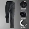 Pantalones Deportivos para Hombre Primavera y Otoño Casual Secado Rápido Joggers Pantalones para Hombre para Deportes Fitness Atletismo Correr Fútbol Pantalones de Entrenamiento Transfronterizo