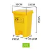 Cubo de basura específico para laboratorio Amarillo Contenedor de objetos punzocortantes Recolección Cubo de basura Sanitario de operación con pedal para laboratorio