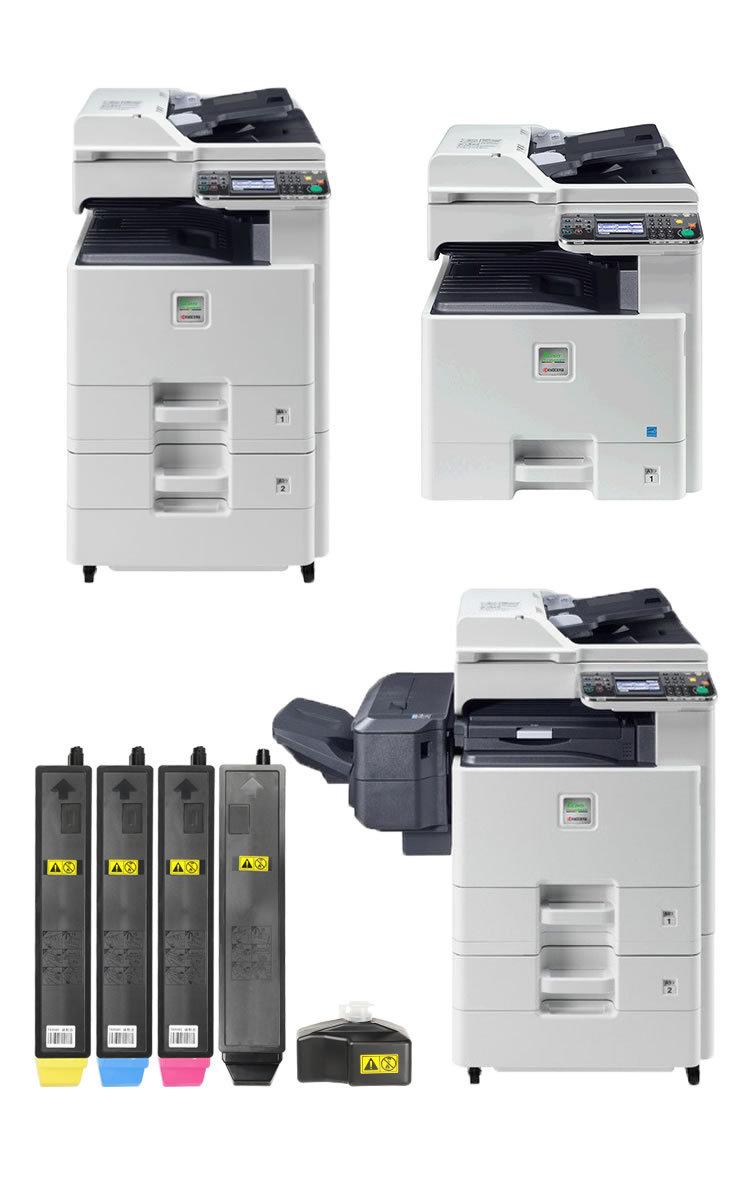 适合京瓷TK898粉盒fs-c8520mfp原装打印机8025墨粉粉仓kyocera