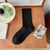 Meias Slouch Brancas 100% Algodão para Mulheres, Meias Pretas Sem Costura para Maternidade de Cano Médio para Outono e Inverno, Meias Longas, Meias Zhuji