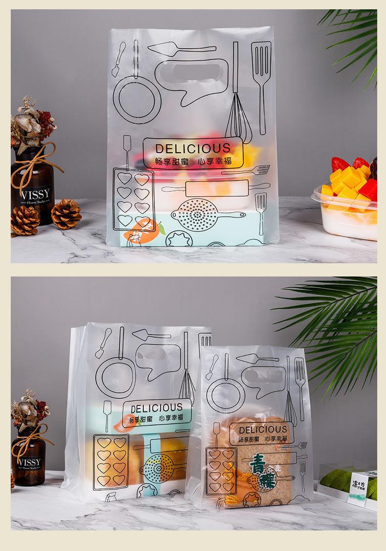 微信图片_20201108212802