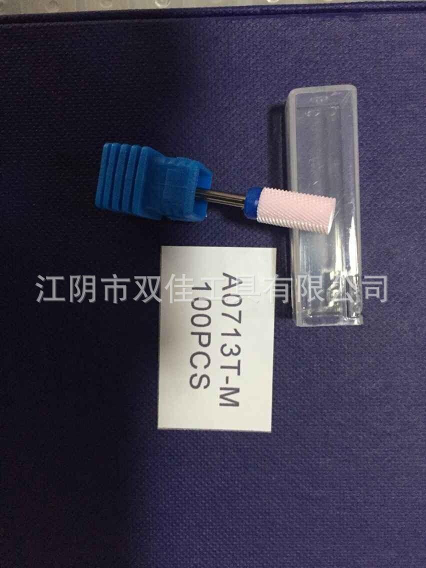QQ图片20160115092325