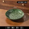 Vajilla de Cerámica Estilo Ins con Salpicaduras de Tinta Modelo Nuevo 2025 para Uso Doméstico, Color Bajo Esmalte, Alto Valor Estético, Plato para Desayuno de Nicho, Plato para Postre, Plato