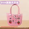 Bolso Nuevo de Media Luna de Verano, Bolso de Agujeros de Moda y Versátil, Bolso de Mano de Nicho DIY, Bolso de Playa de Eva con Diseño Hueco