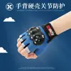 Guantes de Senderismo para Niños Medio Dedo Montañismo Verano Elásticos Antideslizantes Resistentes al Desgaste Ciclismo Barra Horizontal Patinaje Rodante Transpirables