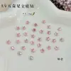 Pedras de Strass para Nail Art Pentagrama K9 Zircônia, Estrelas Cintilantes e Estrelas-do-Mar Pedras de Strass com Ponta, Conjunto Misto para Acessórios de Strass Artesanais DIY