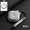 Adequado para chaveiro Wuling Bingo 2024 plus, decoração de interior fofa e moderna para Baojun Yunduo Yueye Bingo