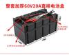 Caja de batería coche eléctrico triciclo 48V60V20A32A portátil universal móvil carcasa de batería caja vacía carcasa