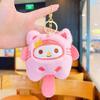 Llavero de Dibujos Animados Lindo Colgante de Mochila Escolar Juguete de Peluche Venta al por Mayor Colgante de Bolsa Creativo Muñeco Llavero para Llaves de Coche