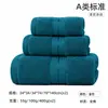 Toalha de Banho Cetim 100% Algodão Classe A Personalizada pelo Fabricante, Espessada com Fios Brilhantes, Altamente Absorvente, Secagem Rápida, Toalha Compressível a Vácuo, Item de Presente