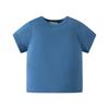 Ser Camiseta de Manga Corta Top para Niños Niños y Niñas Verano Delgada Color Sólido Cuello Redondo Ropa Publicitaria Bebé Versátil Manga Media