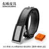 Cinto de Couro de Osso de Crocodilo Novo Transfronteiriço Fivela Automática de Aço Inoxidável Cinto Masculino de Couro Genuíno Cinto Masculino Business Casual