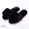 Zapatillas de Felpa para Padres e Hijos de Otoño e Invierno, Calientes Antideslizantes para Niños, Zapatillas de Piel de Conejo, Zapatillas de Felpa de Suela Gruesa de Moda, Verano