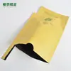 Atacado do Fabricante Impermeável Camada Dupla Bolsa para Cultivo de Frutas Manga Conjunto Saco de Papel para Frutas à Prova de Luz Jardinagem Bolsa para Cultivo de Frutas Manga Outros