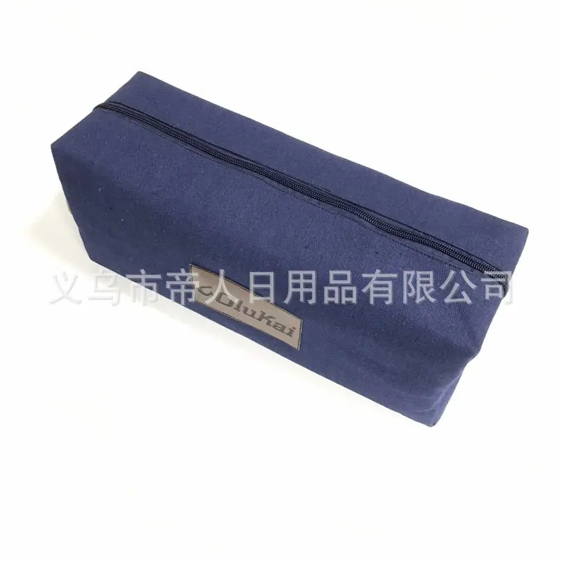 牛津布袋专业工厂
