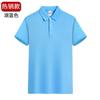 Roupas de trabalho de lapela de cor sólida logotipo personalizado algodão camisa cultural camisa pólo respirável legal Solona ferramental impressão de fábrica