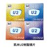 Kemi U6 Lente para Miopía Zeiss Danyang Lente Luna Anti-luz Azul Lente Profesional U2 Gafas Asféricas