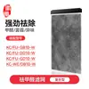 Hui Xi adapta núcleo de filtro purificador de ar Sharp KC/FU-GD10/DD10/GB10/WE10/DB10-W