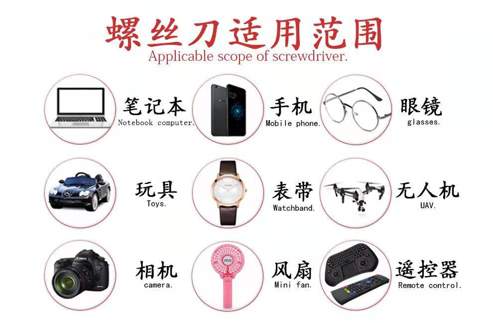 微信图片_20220325101404.jpg