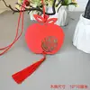Tarjetas de Deseos, Colgantes de Bendición, Deseos de Año Nuevo, Tarjetas de Deseos de Madera para Exámenes de Ingreso a Preparatoria y Universidad, Etiquetas de Deseos Escritas a Mano para Jardín de Infancia