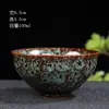 Horno Cerámico Cambiar Taza Individual Jianzhan Taza Esmalte Tianmu Taza de Té Cuenco de Té Taza de Maestro Douli Grande Taza de Cata Personal