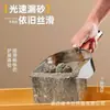 Pala para Arena de Gato de Acero Inoxidable 304 para Arena de Gato de Tofu, Pala Metálica de Malla Fina Grande, Venta al por Mayor, Envío Directo Disponible