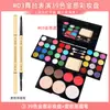 Maquiagem para Palco de Performance Estudantil de Festival Paleta de Sombras com 39 Cores Pó para Rosto Conjunto Completo Kit de Maquiagem Tudo-em-Um para Performance