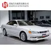 Adecuado para 1992-1995 Toyota Toyota Mark-II Gx90 Faros Antiniebla-Faros Antiniebla para Coche