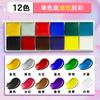 Pigmento de Pintura Facial para Niños 20 Colores Antisudor Pintura al Óleo para Drama Pintura al Óleo Pigmento para Pintura Corporal Pasta para Pintar