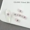 Decoraciones para Uñas con Flor de Perla Mini y Pedrería, Accesorios de Flor de Pedrería de Color Sólido Simples y Versátiles, Montículo de Perlas