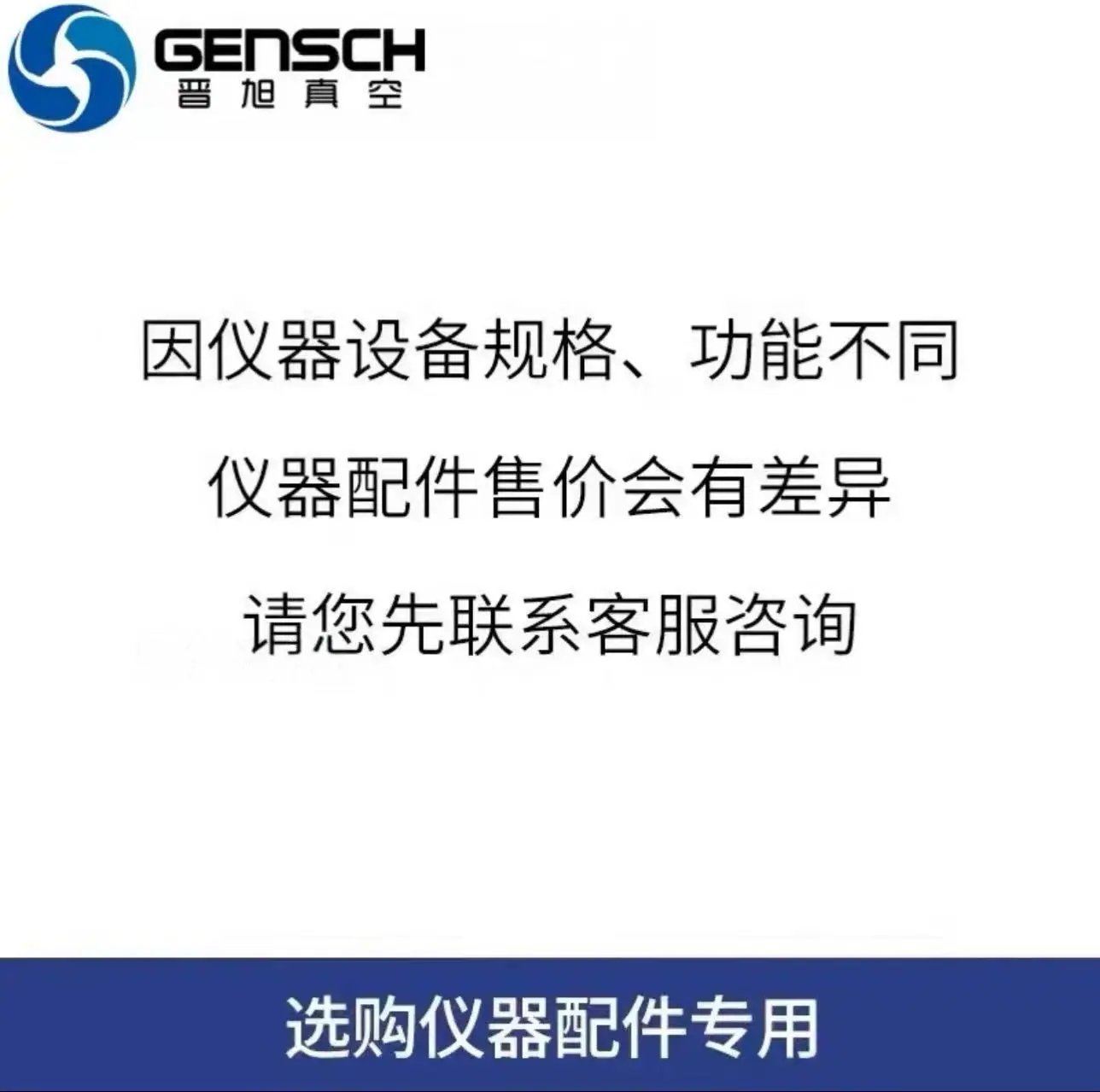 f11bc9d53c7744e2e8a98b485bcfa0