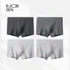 Ropa Interior para Hombre Tipo Algodón Puro Calzoncillo Bóxer de Algodón Primavera y Verano 7A Antibacteriano Cómodo Transpirable Calzoncillo Bóxer de Algodón Puro para Hombre