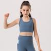 Chaleco deportivo de yoga de secado rápido para niñas, agradable para la piel, muy elástico, para entrenamiento de baile, correr, ropa de fitness para niños