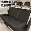 Cama para Perro Completamente Extraíble y Lavable, Cojín para Mascota, Transportín para Coche, Cama Portátil, Asiento de Seguridad para Viajes en Coche, Cama para Perro en Coche