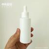 Fábrica em estoque 30 ml50ml60ml fosco branco escuro cilíndrico ombro plano frasco de vidro óleo essencial split frasco conta-gotas