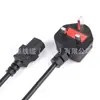 Cable de alimentación para computadora de escritorio británico de 1.5 metros 13A enchufe de cable de alimentación estándar inglés grande