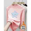 Nova Roupa Térmica Base para Meninas Estilo Outono/Inverno com Gola Meia-Alta Camiseta Interna Estilosa Manga Longa para Bebês e Crianças